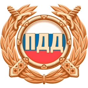Логотип