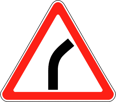 Предупреждающие знаки4