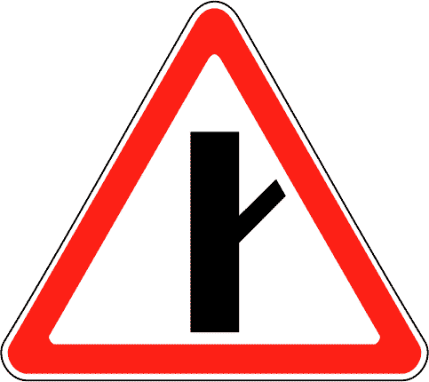 Дорожный знак 2.3.2 - 2.3.7. Примыкание второстепенной дороги