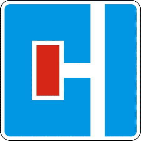 Дорожный знак 6.8.1 - 6.8.3. Тупик