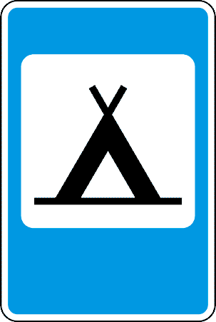 Дорожный знак 7.10. Кемпинг