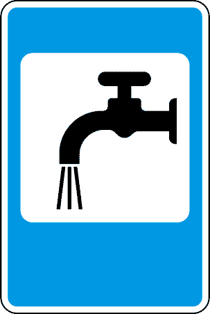 Дорожный знак 7.8. Питьевая вода